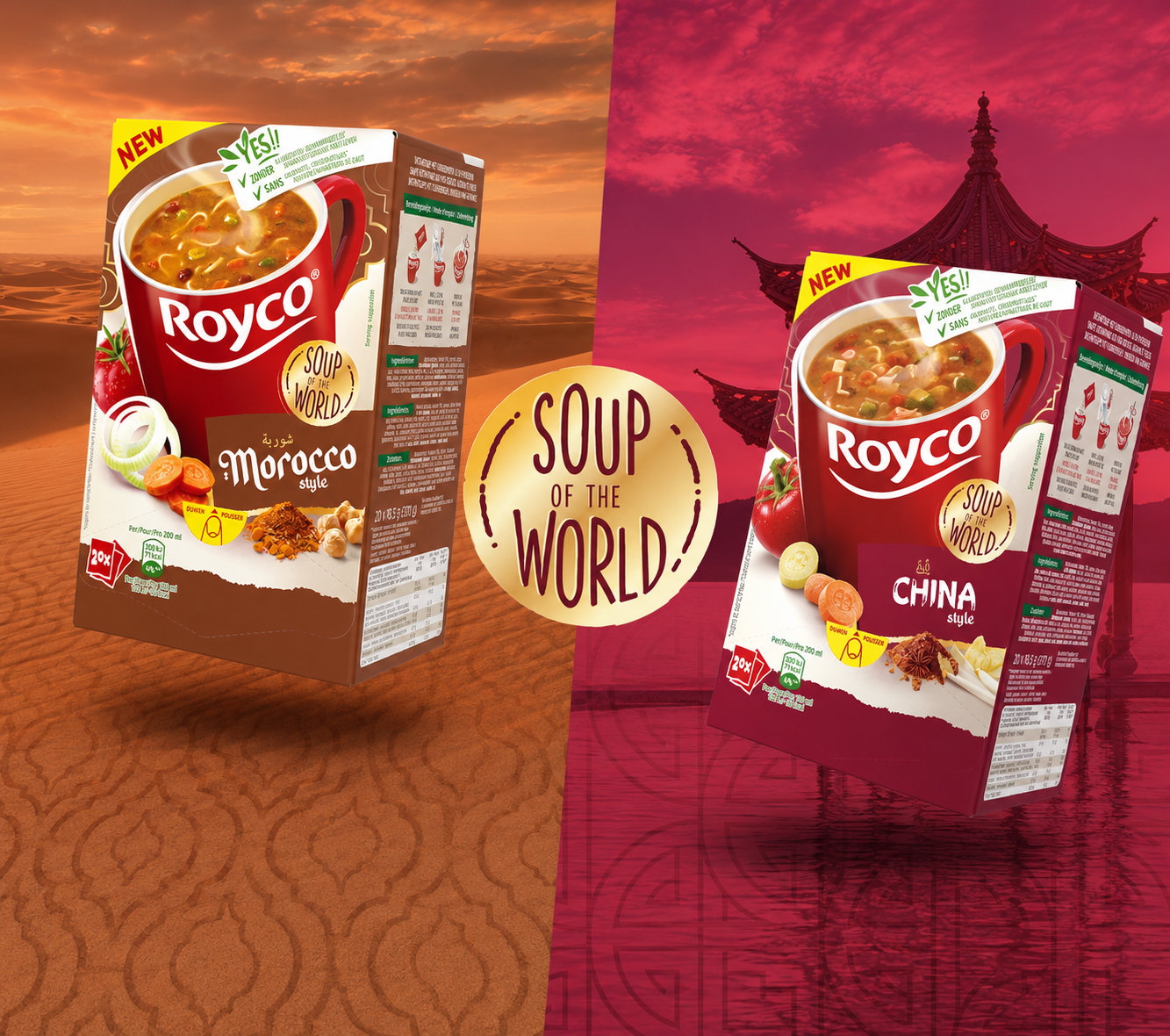 Royco Webshop